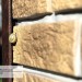 Фасадная панель Ю-пласт Стоун Хаус S-Lock Таганай дикий купить в Жердевке
