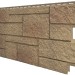 Фасадная панель VOX Sandstone (Сандстоун) светло коричневый купить в Жердевке