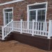 Перила ДПК GardenParkett Белый купить в Жердевке