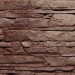 Фасадная панель FineBer, Скала, Желто-коричневый купить в Жердевке