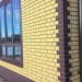 Фасадная панель Альта-Профиль, Кирпич Клинкерный, Желтый купить в Жердевке