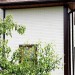 Фасадная панель Grand Line Сланец песочный купить в Жердевке